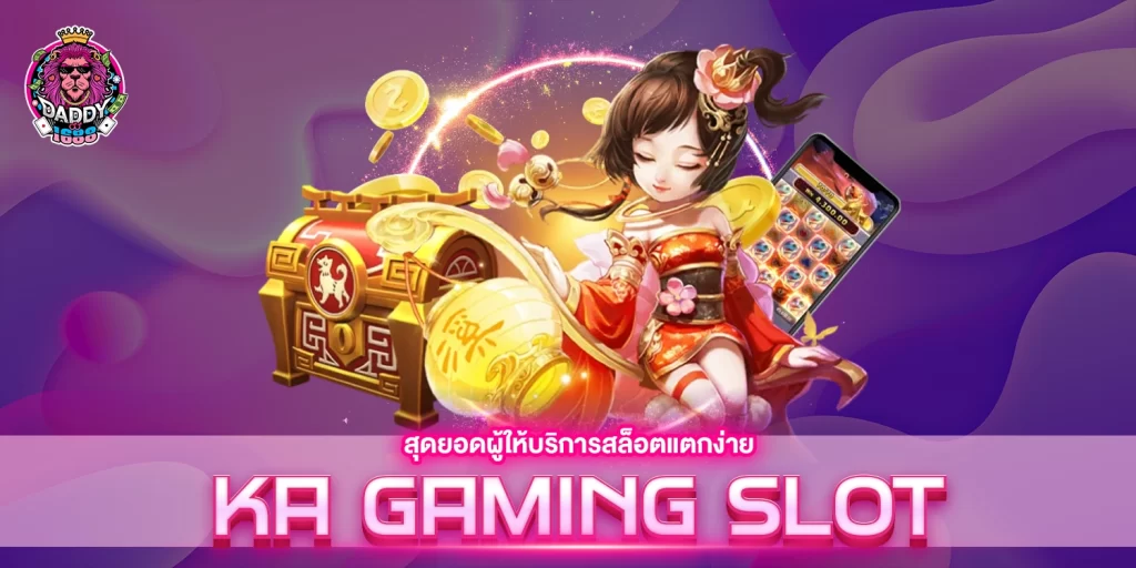 ka gaming slot